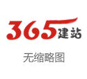 靖江市奇星空调机械设备厂 020期高洪宇大乐透预测奖号：跨度数据